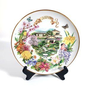 Vintage Japanese Garden Plate Gardens Of Beauty By Dot Barlowe RECO 1988 9.25